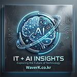 IT·AI WaverK